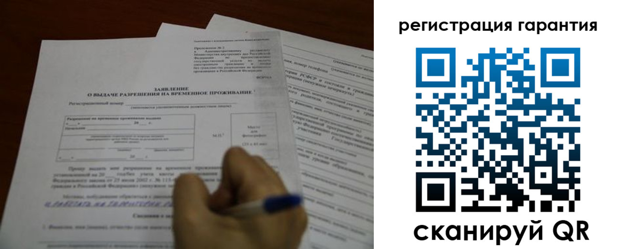 пропишу в квартире в Карпинске